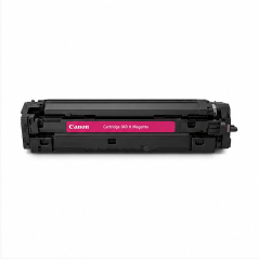 Canon 069H Magenta Toner | 5,500 Pages