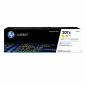HP 207X jaune original W2212X | 2 450 pages