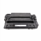Cartouche de toner noire compatible Canon 710H