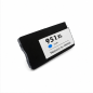 Cartouche d’encre cyan HP 951XL compatible