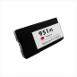 Compatible HP 951XL Magenta Ink Cartridge 26 ml
