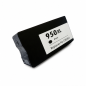 Compatible HP 950XL Black Ink Cartridge HI-950XLBK