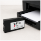 Compatible HP 951XL Magenta Ink Cartridge 26 ml