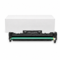 Tambour compatible HP CF232A - remplace 32A