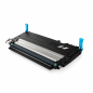 Compatible HP 117A Cyan Toner Cartridge W2071A