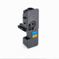 Compatible Kyocera TK-5230C Cyan Toner Cartridge