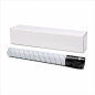Compatible Ricoh Black Toner for MP C2503 / MP C2003 - RT-MPC2003BK