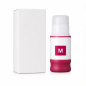 Cartouche d’encre magenta Canon PFI-050 M 70 ml compatible