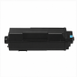 Compatible Kyocera TK-1260 Black Toner Cartridge for ECOSYS PA4000x / PA4000wx