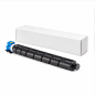 Toner cyan compatible Canon C-EXV 54 – remplace 1395C002