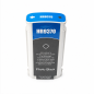 Compatible HP 72 Photo Black Ink Cartridge 130 ml (C9370A)
