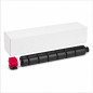 Canon C-EXV 51 Magenta Compatible Toner Cartridge 0483C002