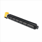 Compatible Canon C-EXV 51 Yellow Toner Cartridge - Replaces 0484C002