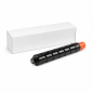 Compatible Canon C-EXV 29 Cyan Toner Cartridge 2794B002