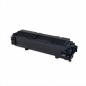 Compatible Kyocera TK-5390 Black Toner Cartridge - Replaces 1T02Z10NL0 / TK5390K