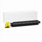 Compatible Kyocera TK-8525Y Yellow Toner - 20,000 Pages