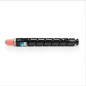 Compatible Canon C-EXV 34 Cyan Toner, replaces 3783B002