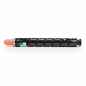 Cartouche de toner cyan compatible Canon C-EXV 28 (2793B002)