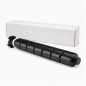 Compatible Canon C-EXV 65 Black Toner Cartridge 5761C001