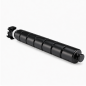 Compatible Canon C-EXV 65 Black Toner Cartridge 5761C001