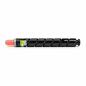 Compatible Yellow Canon C-EXV28 Toner Cartridge (CT-CEXV28YL)
