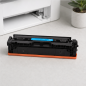 Toner cyan Xerox Everyday compatible HP 207X (W2211X) - 006R04197