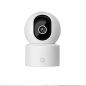 Xiaomi Smart Camera C302, caméra de surveillance intérieure 2K Wi‑Fi 6