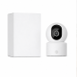 Xiaomi Smart Camera C302, caméra de surveillance intérieure 2K Wi‑Fi 6