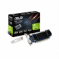 Carte graphique ASUS GeForce GT 730 2 Go GDDR5 Compatible profil bas