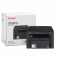 Canon i-SENSYS MF3010 Monochrome Laser Multifunction Printer