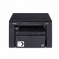 Canon i-SENSYS MF3010 Imprimante multifonction laser monochrome