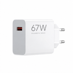 Xiaomi Compatible 67W USB-A QC3.0 Charger White