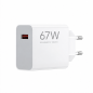Chargeur mural Xiaomi Compatible HyperCharge 67W QC3.0 USB-A, blanc