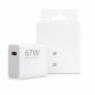 Chargeur mural Xiaomi HyperCharge 67W QC3.0 USB-A, blanc