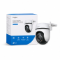 Caméra de sécurité Wi-Fi TP-Link Tapo C520WS 2K QHD 4MP