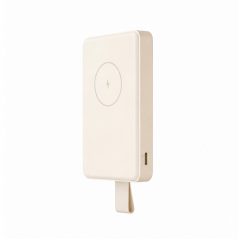 Xiaomi Magnetic Power Bank 6000mAh
