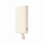 Xiaomi Magnetic Power Bank 6000mAh