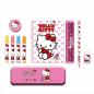 Safta Hello Kitty Iconic coffret scolaire avec plumier métal