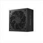 Alimentation Cooler Master Elite Gold 1200W