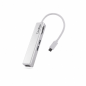 Hub Coolbox miniDock 5 en 1 USB-C gris métallisé