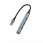 Hub USB Ewent 4 ports USB 3.2 Gen1 Type-A