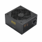 Unykach Atilius 3.1 Black 850W Gold