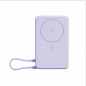 Xiaomi Magnetic Power Bank 10000 avec support intégré
