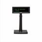 Visor client AVPos VFD220