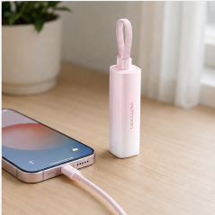 Vention Power Bank 5000mAh 20W rose compact
