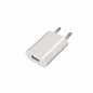 Aisens Mini USB Charger 5V/1A White