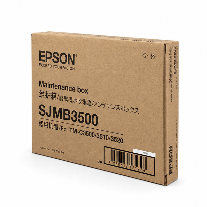 Epson SJMB3500 Original Maintenance Box
