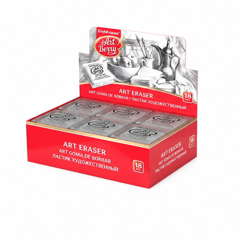 ErichKrause ArtBerry art eraser in plastic case, 18-pack display