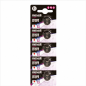 Piles bouton lithium Maxell CR1620, lot de 5