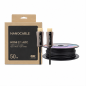 Nanocable AOC HDMI v2.1 Cable 8K 60Hz 4K 120Hz 48Gbps A/M-A/M Black 50 m